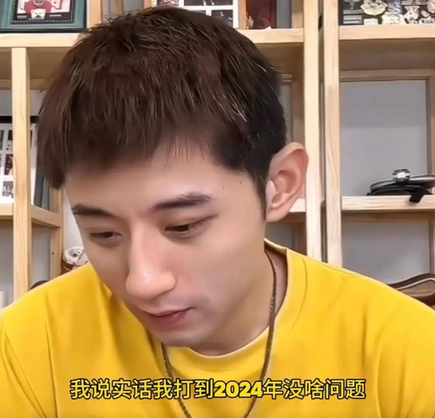 包含韩国乒乓球队险胜德国乒乓球队，张继科送出助攻的词条